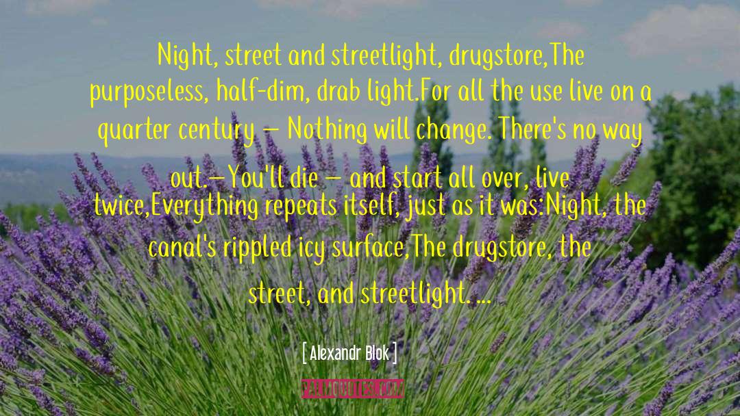 Streetlight quotes by Alexandr Blok