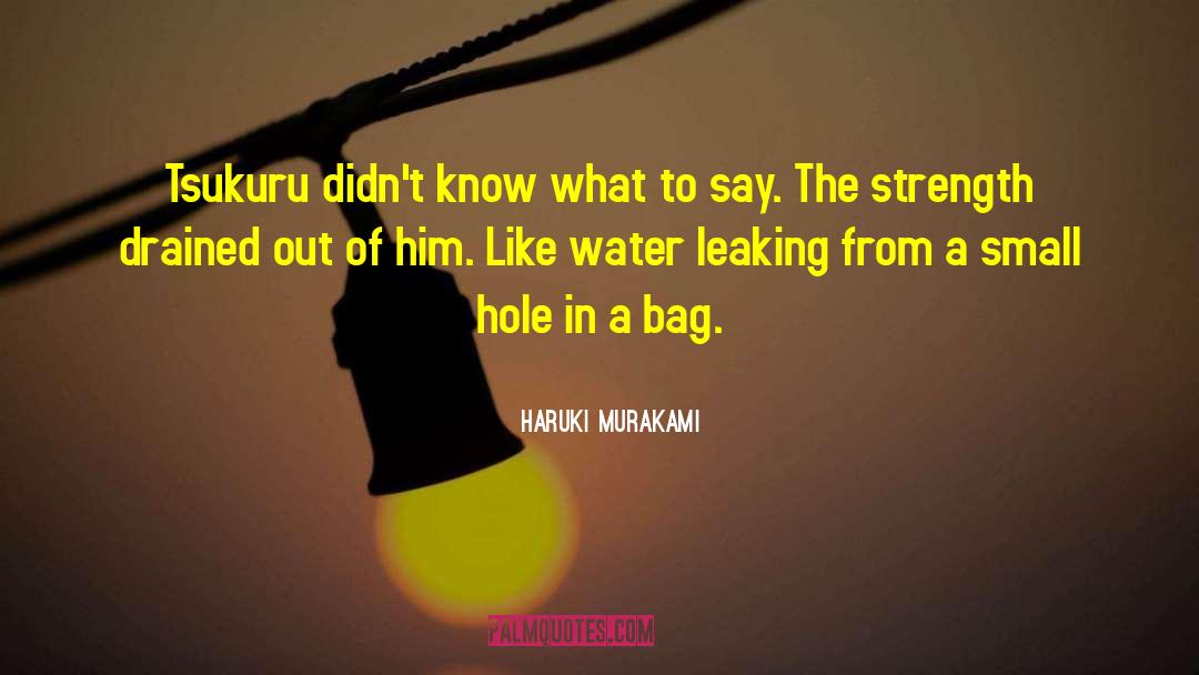 Strength Of Pink quotes by Haruki Murakami