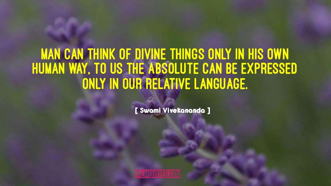 Swahili Language quotes by Swami Vivekananda