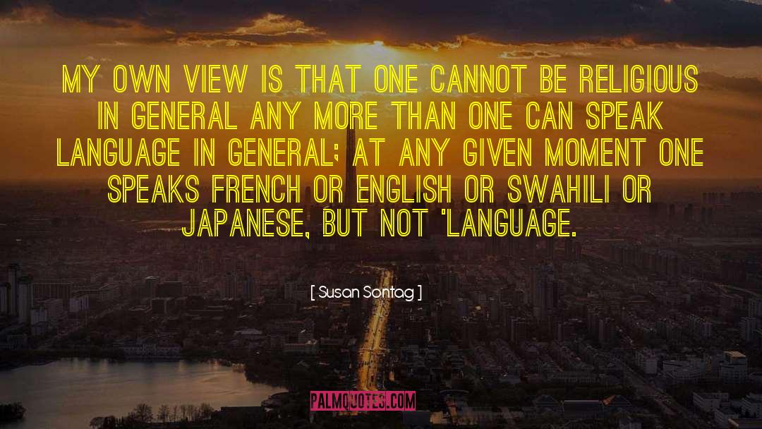 Swahili quotes by Susan Sontag