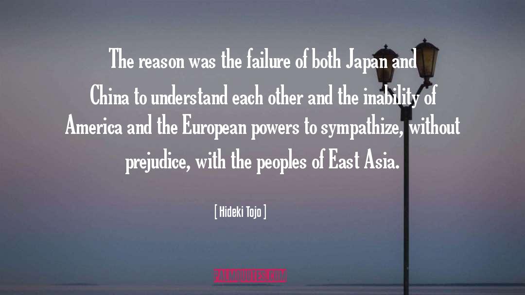 Sympathize quotes by Hideki Tojo