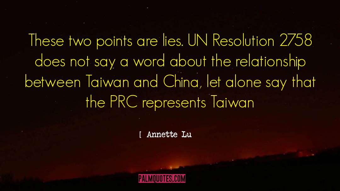 Taiwan quotes by Annette Lu