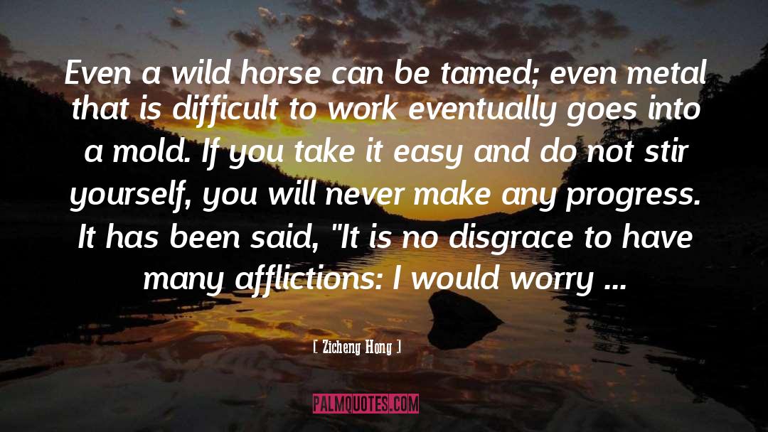 Tamed quotes by Zicheng Hong