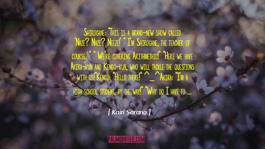 Teacher Student Affair quotes by Kairi Sorano