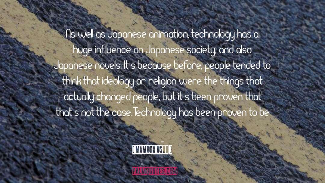 Technology And Education quotes by Mamoru Oshii