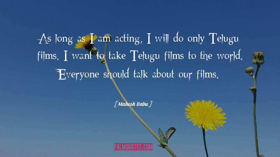 Telugu New quotes by Mahesh Babu