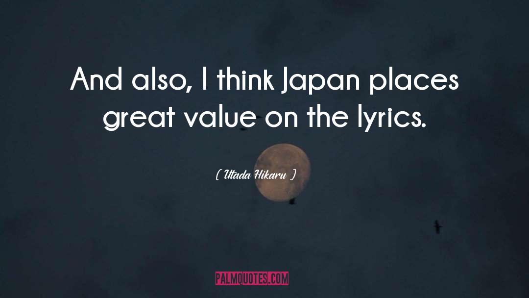 Terakhir Lyrics quotes by Utada Hikaru