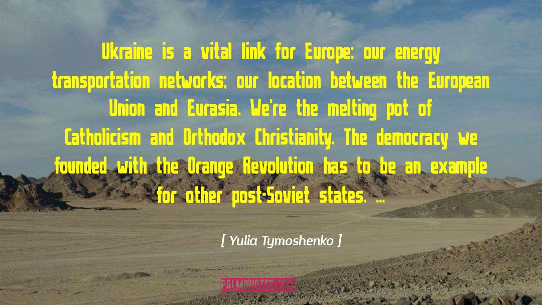 The European Union quotes by Yulia Tymoshenko