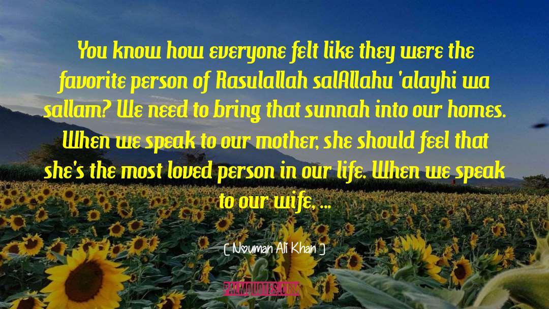 The Favorite quotes by Nouman Ali Khan