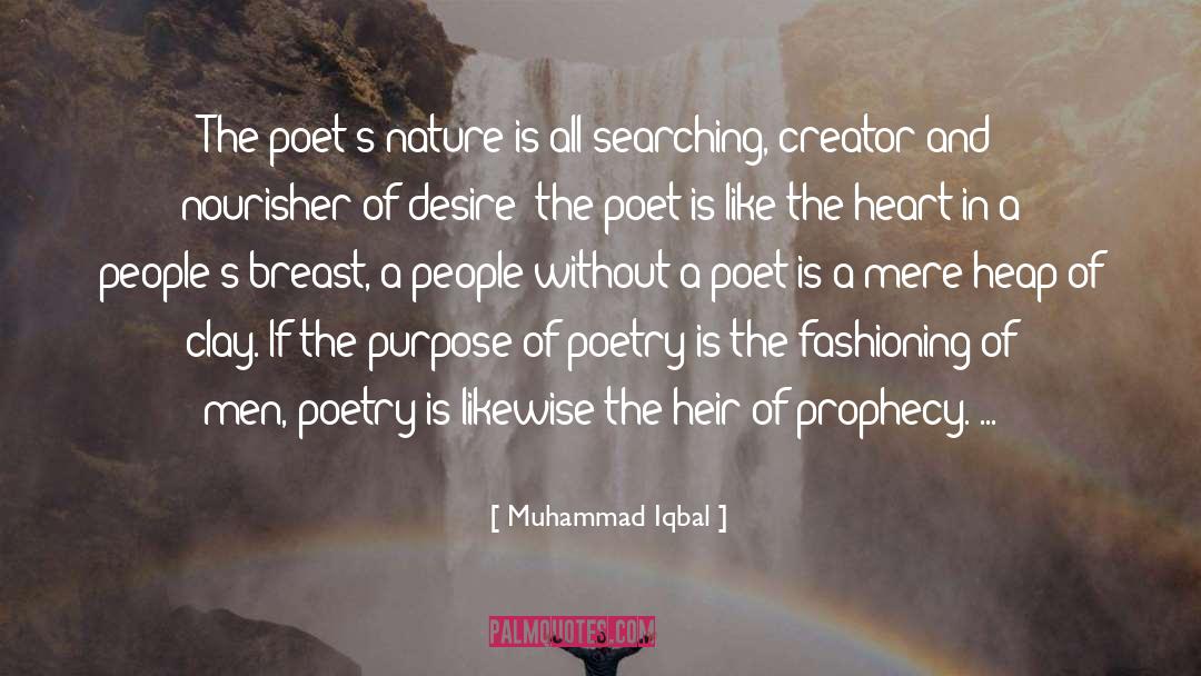 The Poet quotes by Muhammad Iqbal