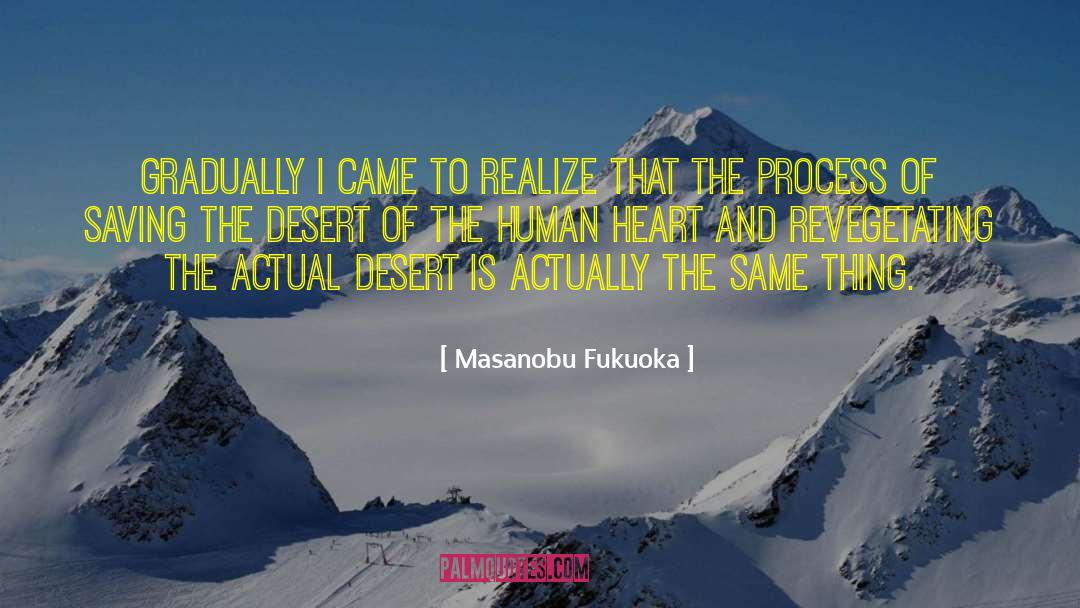 The Saving Graces quotes by Masanobu Fukuoka