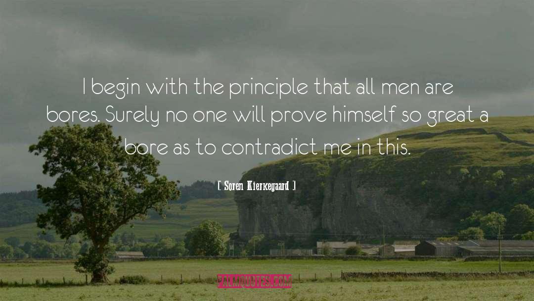 The Talos Principle quotes by Soren Kierkegaard