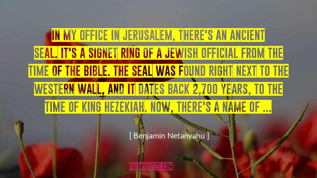 Thiemann Office quotes by Benjamin Netanyahu