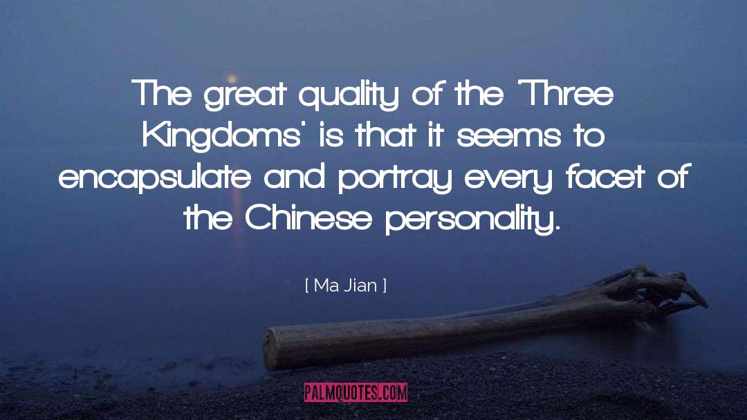 Three Kingdoms quotes by Ma Jian