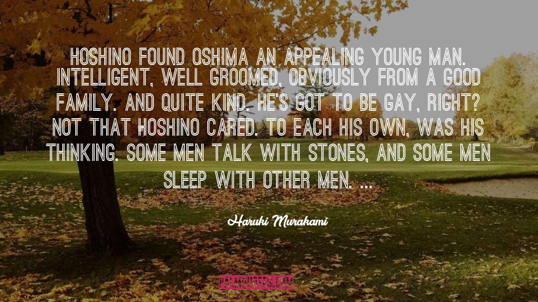 Tomihiro Hoshino quotes by Haruki Murakami