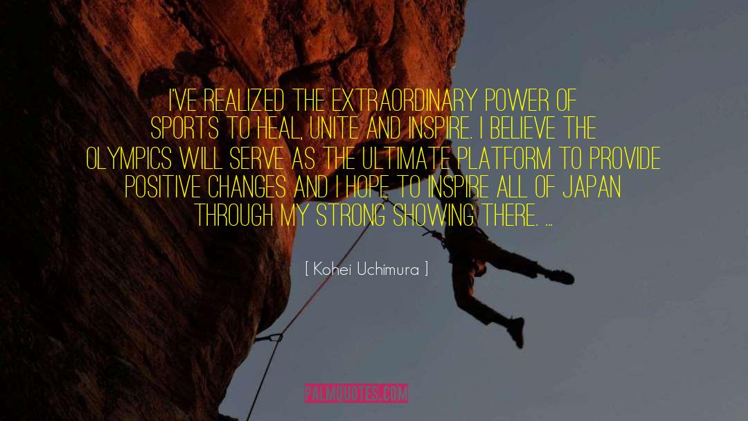 Trampolining Olympics quotes by Kohei Uchimura