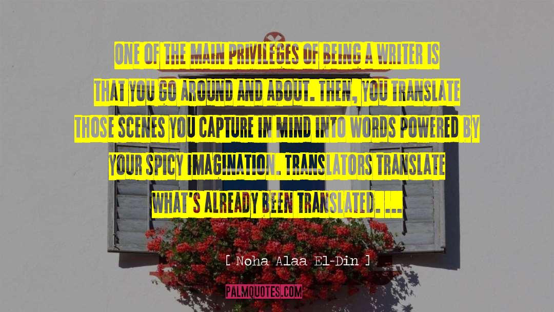 Translators quotes by Noha Alaa El-Din