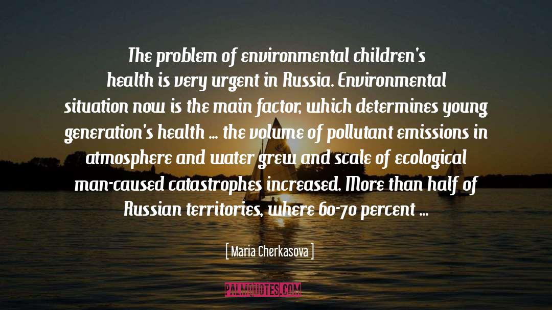 Treading Water quotes by Maria Cherkasova