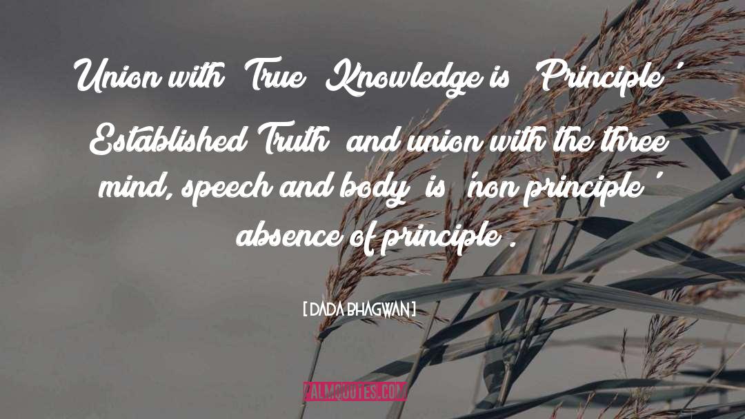 True Knowledge quotes by Dada Bhagwan