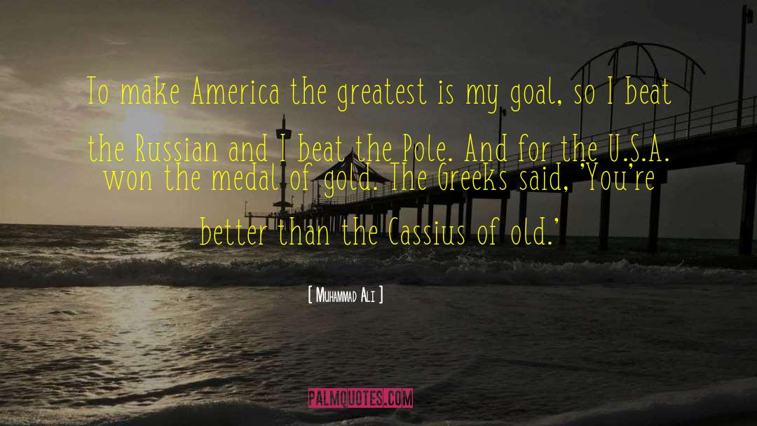 U S A quotes by Muhammad Ali