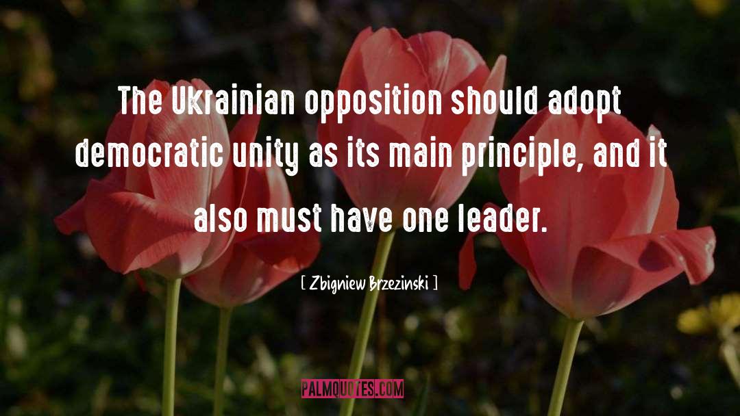 Ukrainian quotes by Zbigniew Brzezinski