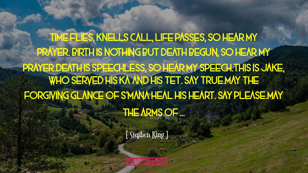 Ulric S Speech quotes by Stephen King