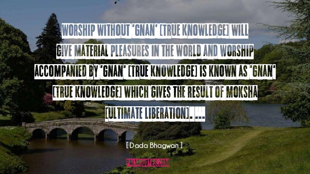 Ultimate Libration quotes by Dada Bhagwan