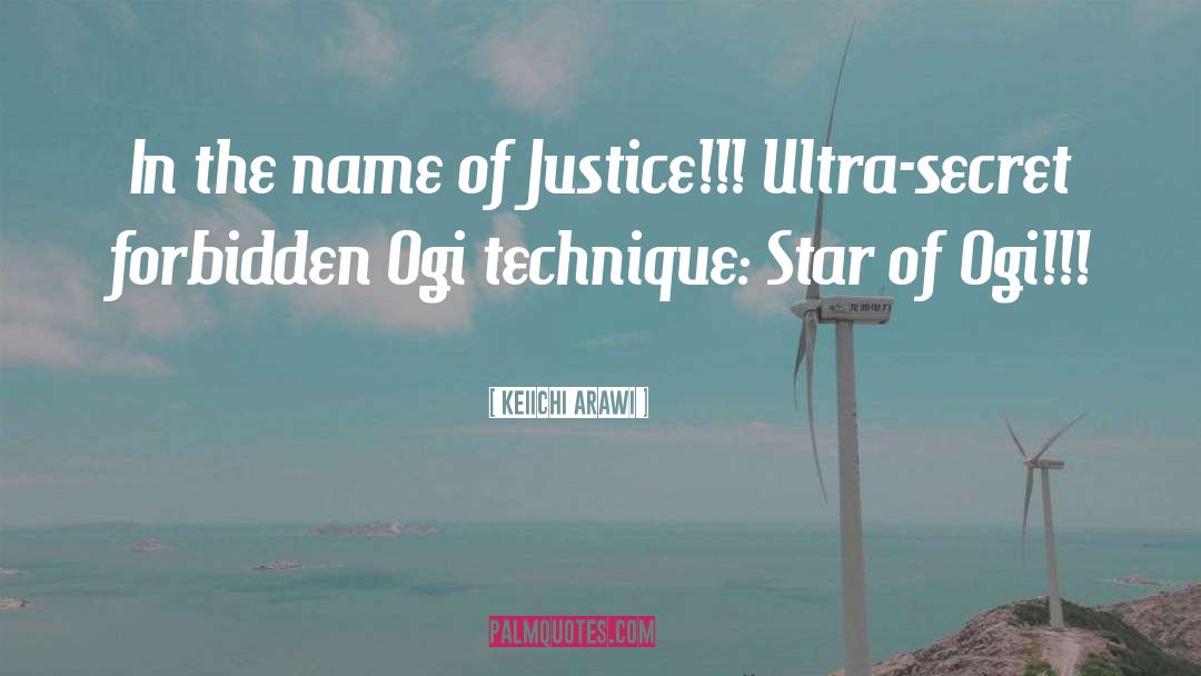 Ultra quotes by Keiichi Arawi