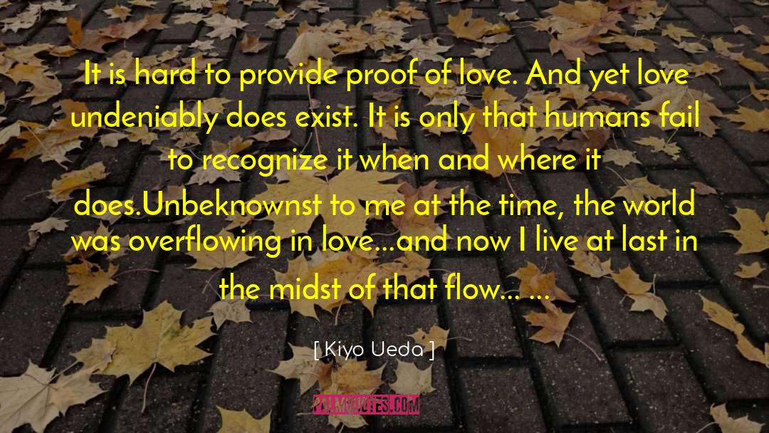 Undeniably quotes by Kiyo Ueda