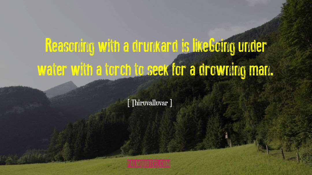 Under Water quotes by Thiruvalluvar