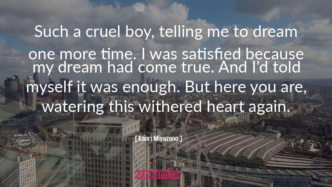 Undivided Heart quotes by Kaori Miyazono