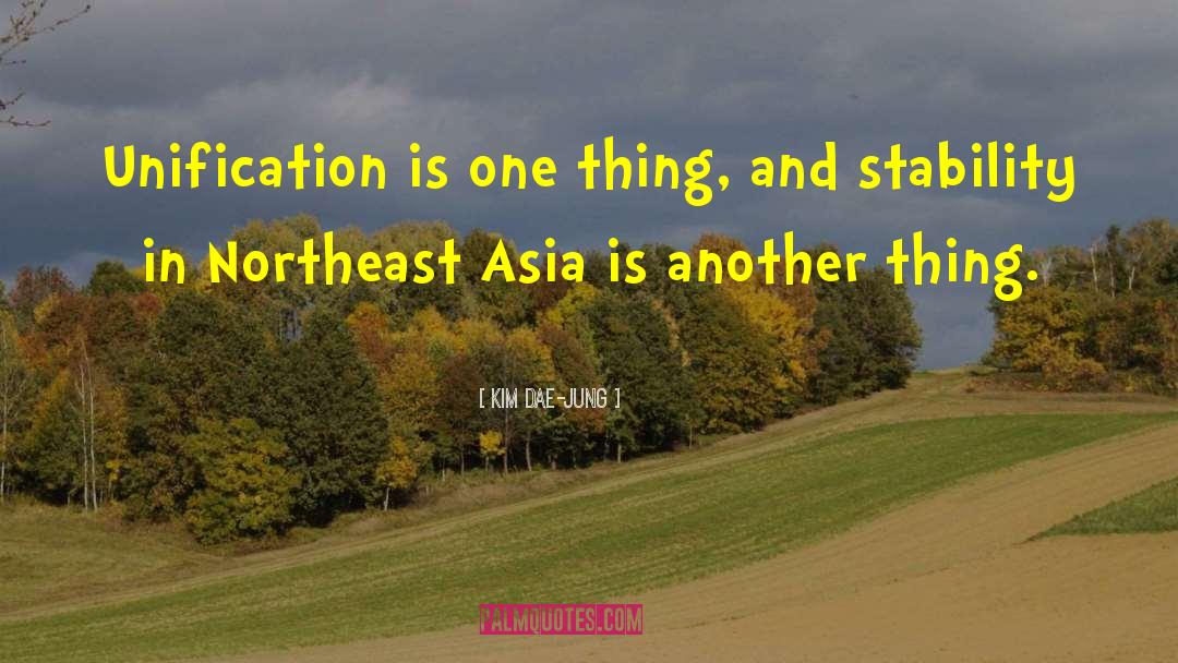 Unification quotes by Kim Dae-jung