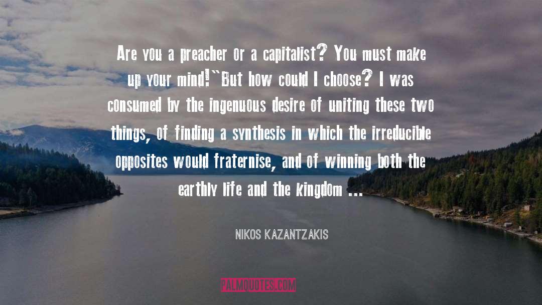 Uniting quotes by Nikos Kazantzakis