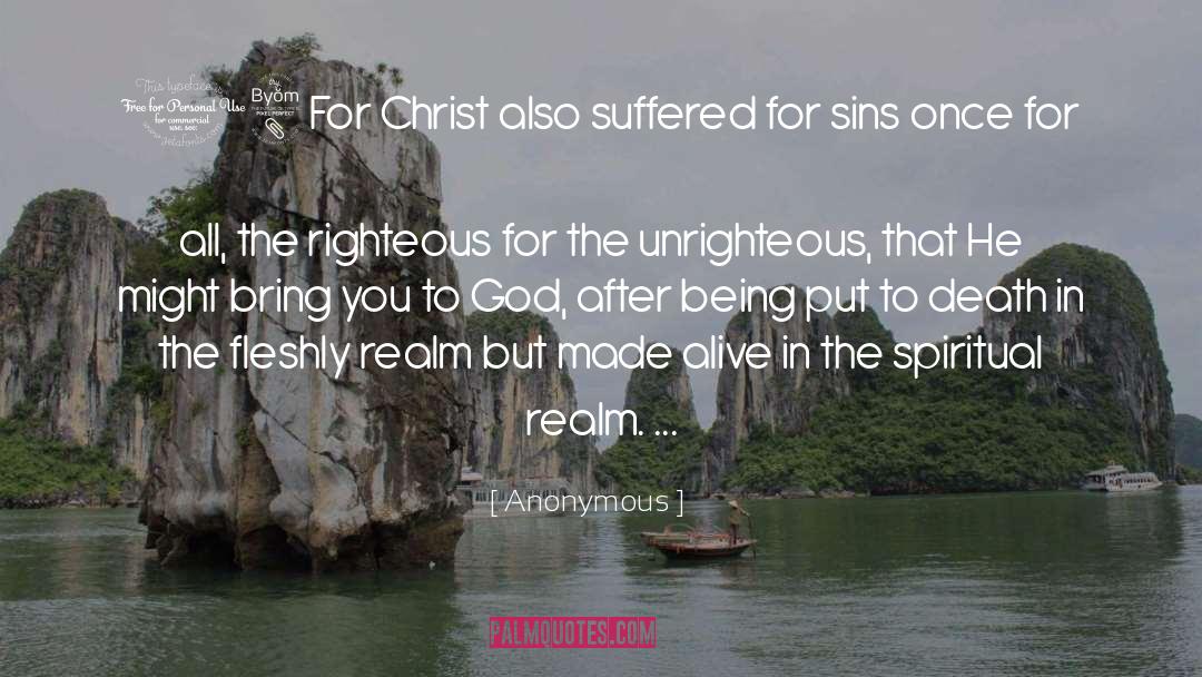 Unrighteous quotes by Anonymous