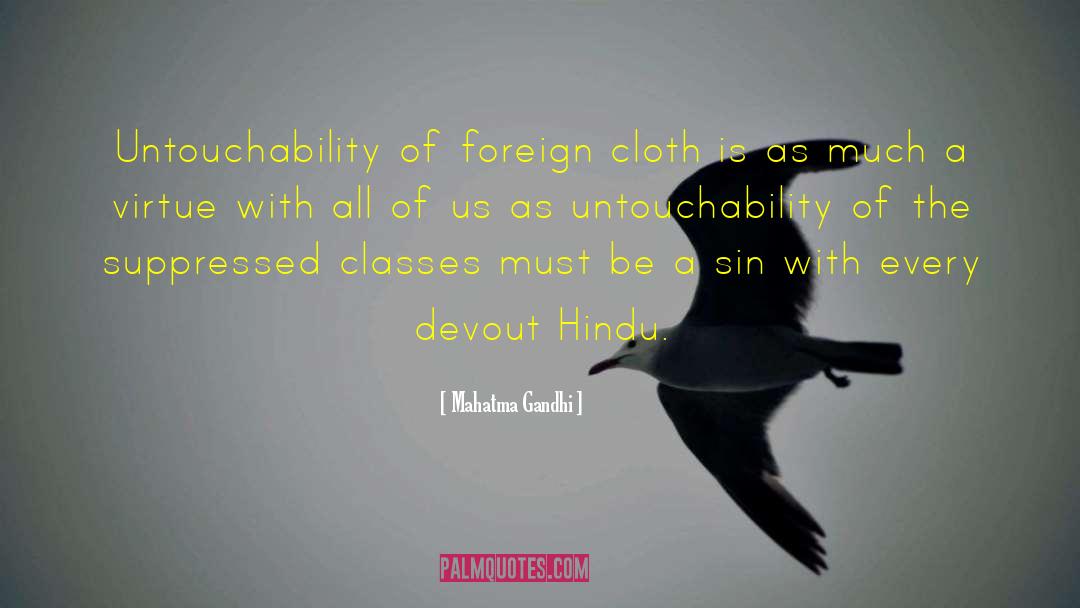 Untouchability quotes by Mahatma Gandhi