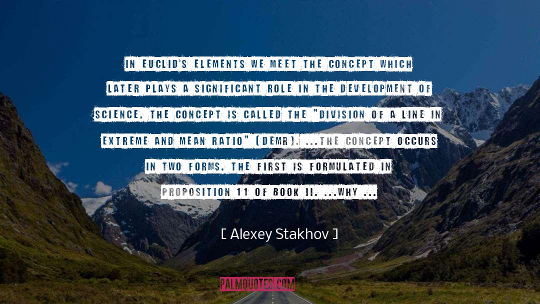 Using quotes by Alexey Stakhov