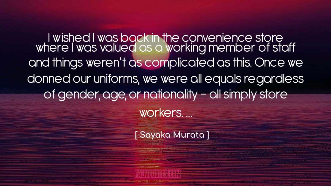Valued quotes by Sayaka Murata