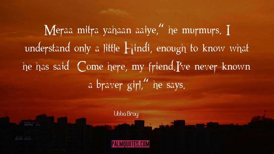 Varanasi In Hindi quotes by Libba Bray