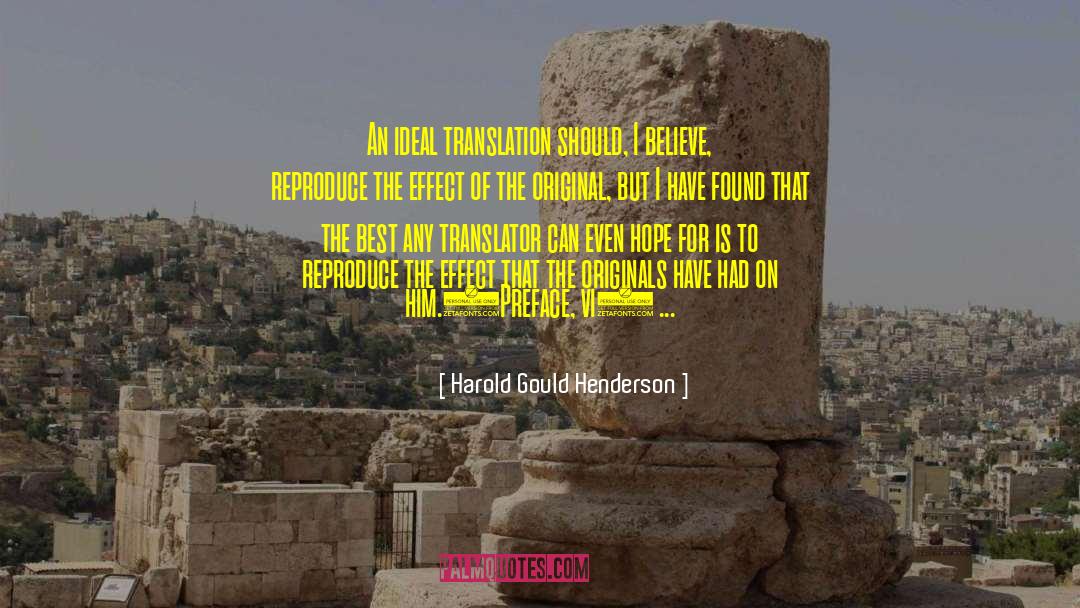 Vorrebbe Translation quotes by Harold Gould Henderson