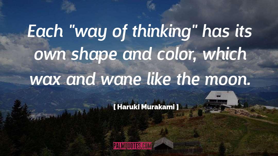 Wane quotes by Haruki Murakami