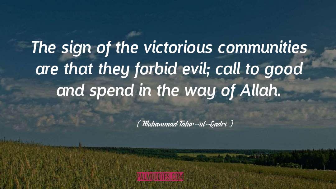 Way To Allah quotes by Muhammad Tahir-ul-Qadri