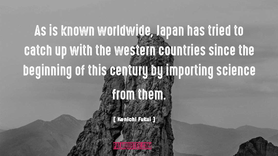 Western Punchy quotes by Kenichi Fukui