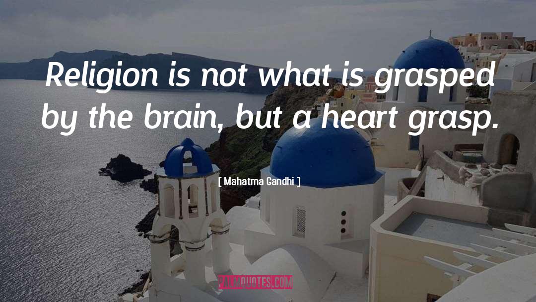 What Is Illusion quotes by Mahatma Gandhi