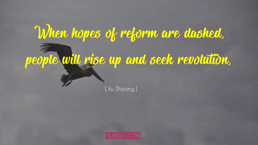 Xu Liang quotes by Xu Zhiyong