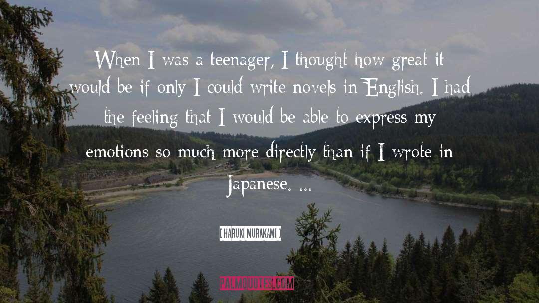 Yakamashi In Japanese quotes by Haruki Murakami