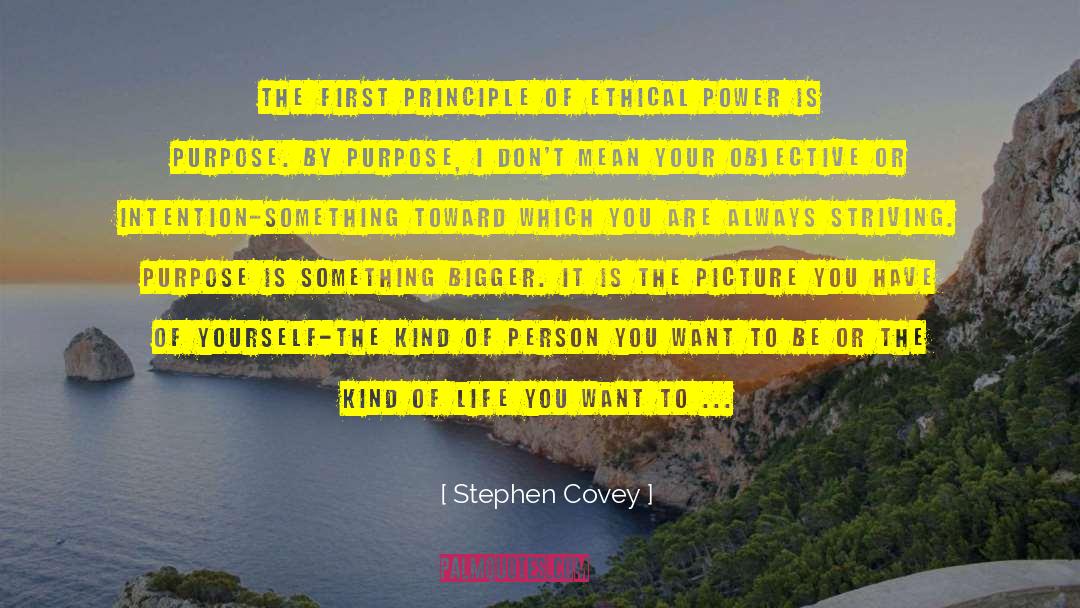 You Have The Power To Do It quotes by Stephen Covey