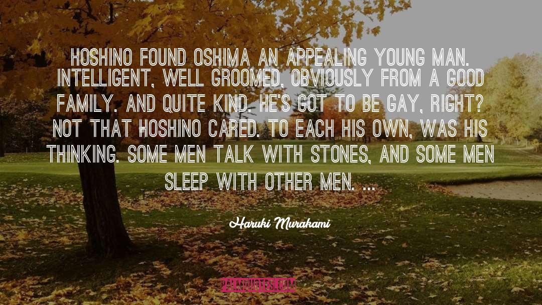 Young Gentlemen quotes by Haruki Murakami