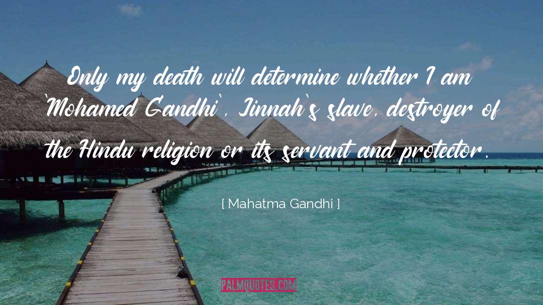 Yuletide Protector quotes by Mahatma Gandhi