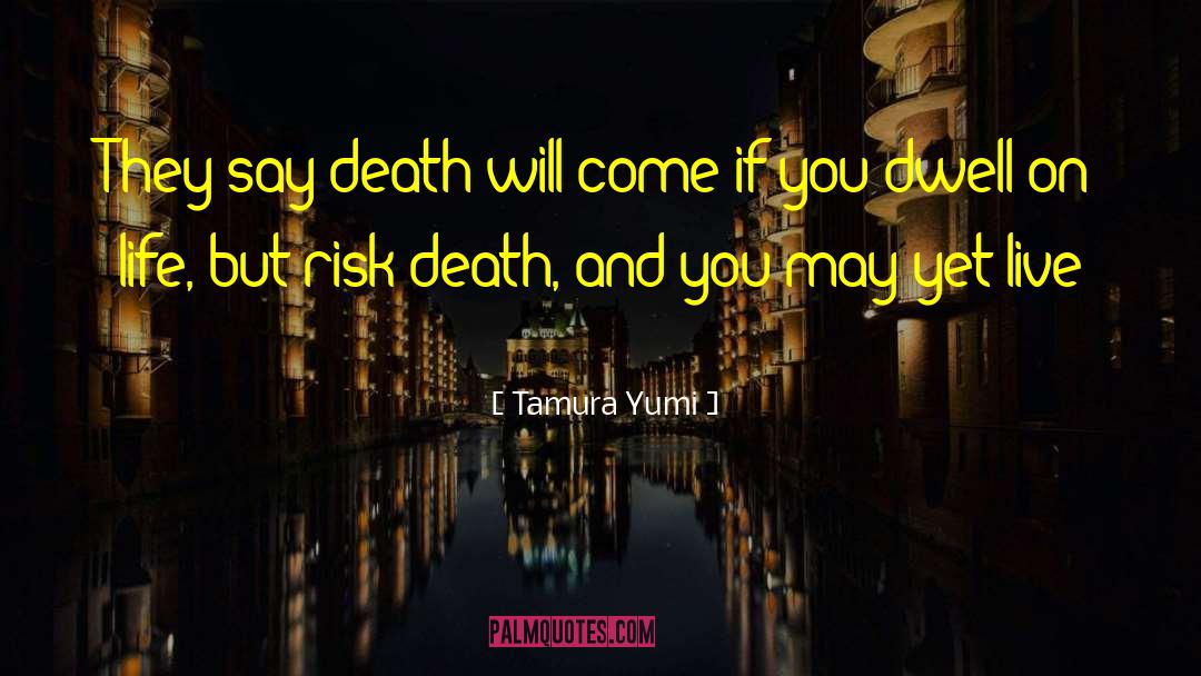 Yumi Runes quotes by Tamura Yumi