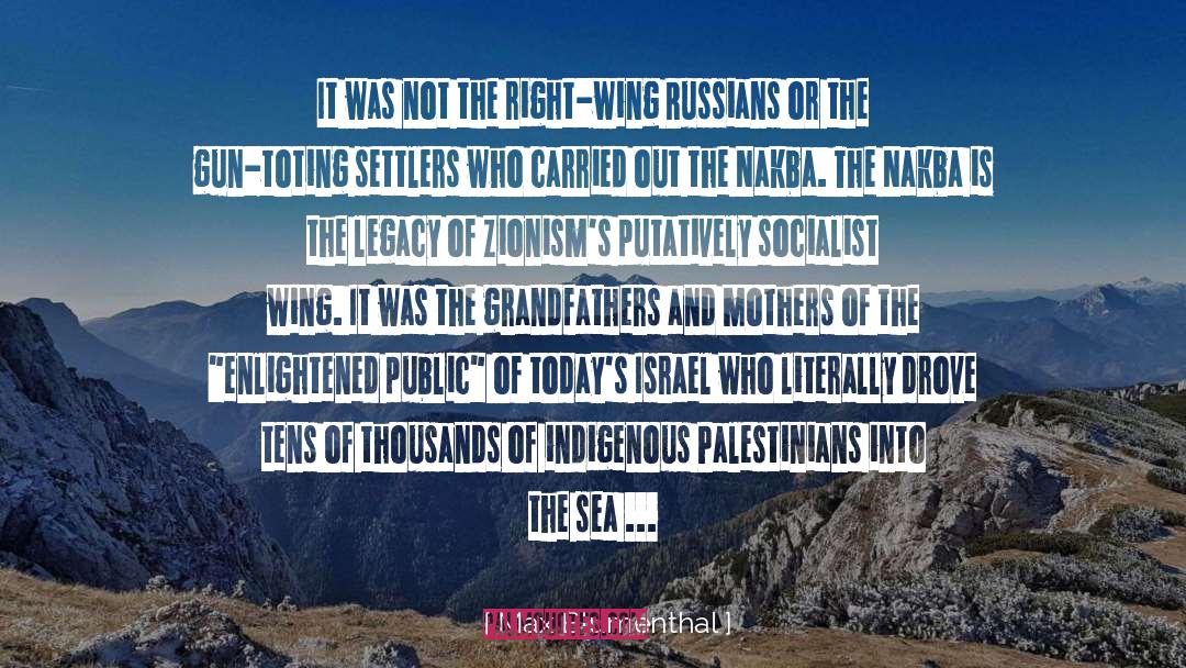 Zaky Mediterranean quotes by Max Blumenthal